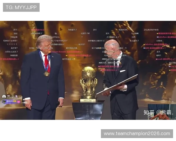 2026年世界杯抽签结果图片全景解析与详细展示 2026年世界杯抽签结果图片全景解析与详细展示