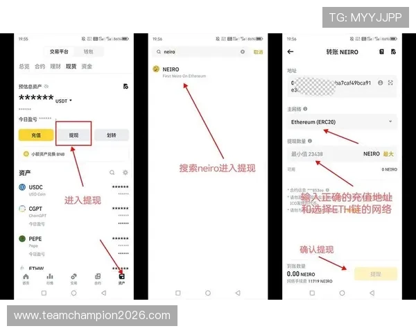 8868体育入口支持多种支付方式,方便用户快速完成充值和提现操作 8868体育入口支持多种支付方式,方便用户快速完成充值和提现操作