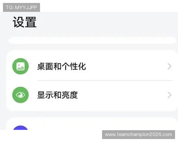 MK体育国际入口的技术支持与客户服务体系,确保用户在使用过程中获得及时帮助 MK体育国际入口的技术支持与客户服务体系,确保用户在使用过程中获得及时帮助