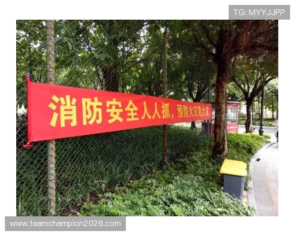 人人体育官网网页版安全可靠登录指南保障你的账号信息安全 人人体育官网网页版安全可靠登录指南保障你的账号信息安全