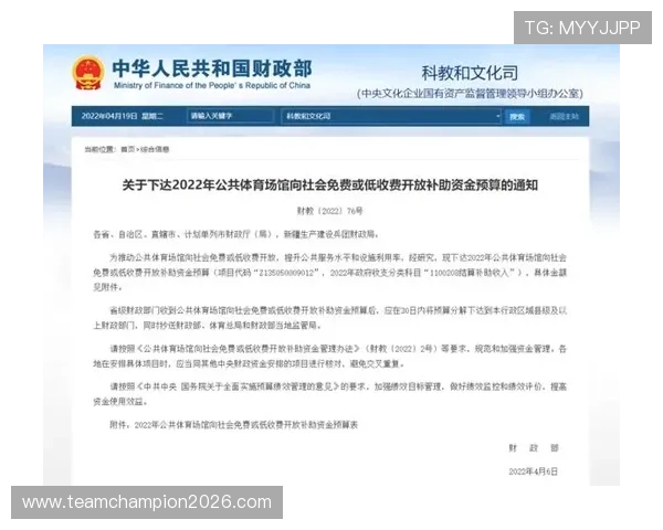 伟德国际体育安全保障措施详解,保障用户资金与个人信息安全的最佳实践