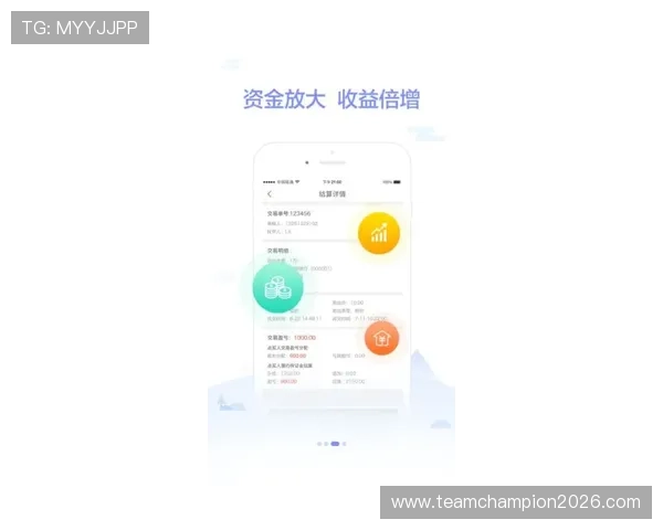 吉祥体育坊：体育竞猜平台的安全保障措施与用户资金安全保障策略