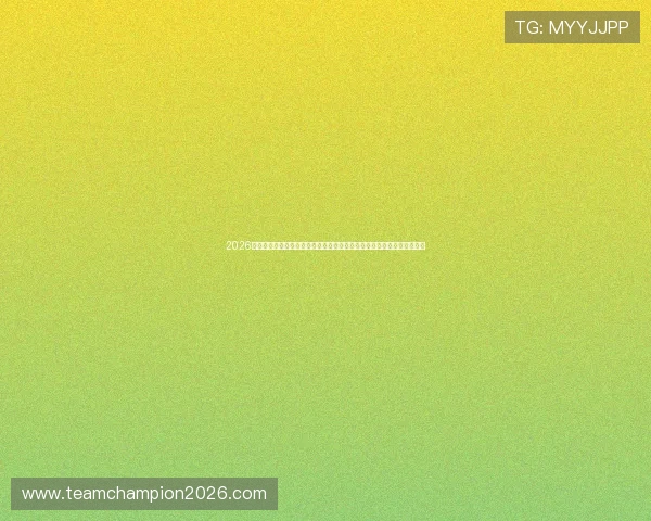 2026世界杯伊朗与新西兰比赛中门将扑救次数对比分析及影响比赛结果的因素
