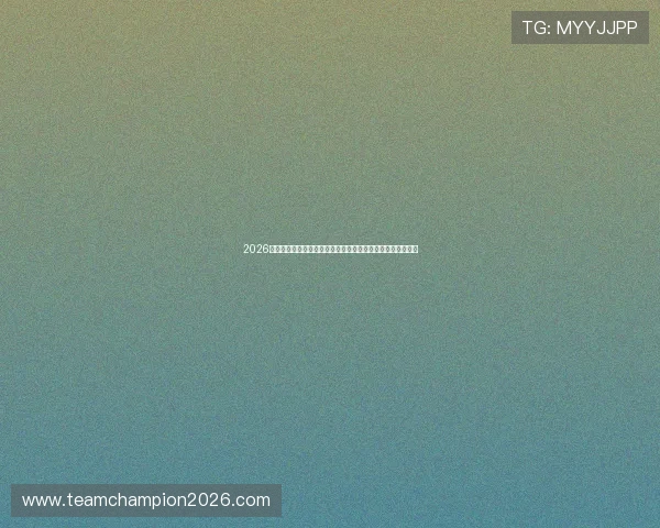 2026年世界杯举办国家排序的竞争激烈程度及申办成功的关键因素 2026年世界杯举办国家排序的竞争激烈程度及申办成功的关键因素